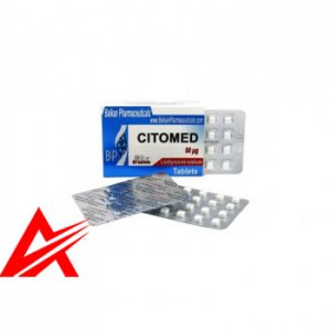 Balkan-Pharmaceuticals-citomed-400x350.jpg