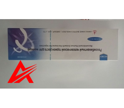 Buy original Anhui Anke Biotechnology (Group) Co., Ltd Ansomone (HGH) 10 vials kit 10IU/vial