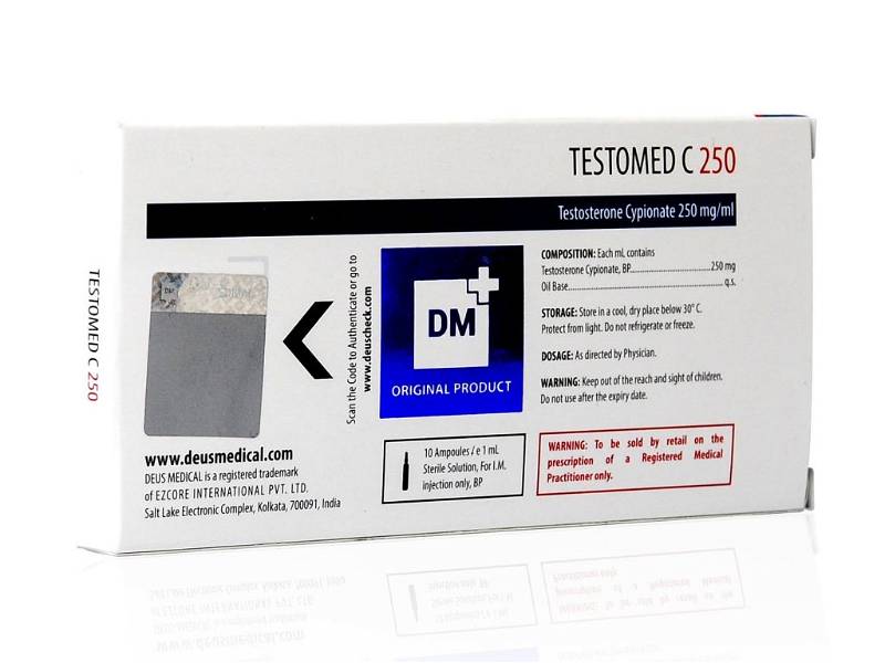 DEUSMEDICAL_TESTOMED-C-250_BACK-1024x768.jpg